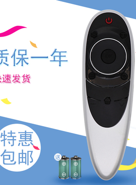 适用于TCL电视遥控器RC701YMI1 CL1L48C1-FL50C1 L48C1- L50C1-L55C1-UD