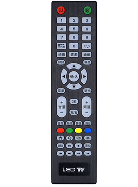 适用于GELL王牌电视机遥控器 型号一样 直接使用的 无需设置