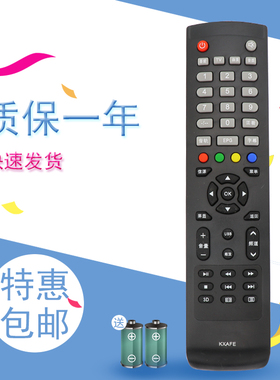 适用于三洋KXAFE电机视遥控器 KXAFE(B)通用KXAFE(C) 40CE561D