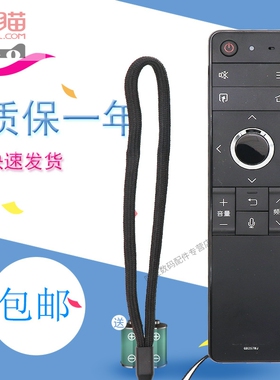 适用于夏普GB257WJ电视机LCD-58MY8006A MY8009A MY8008A遥控器