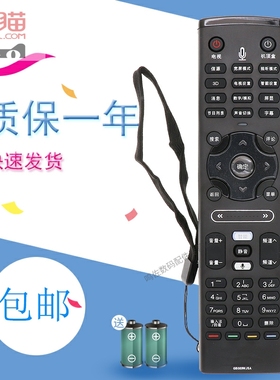 适用于夏普蓝牙体感语音电视机遥控器 GB089WJSALCD-60LX750A/850A/960A 46/52LX750A 通用AQUOS电视