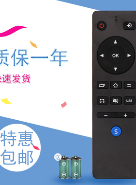 适用于包邮 熊猫电视机遥控器YKF-Z30B02 LE39P01 LE42P01 LE40P01