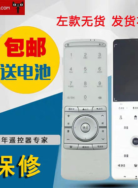 适用于康佳TOUCH智控电视机遥控器KK-Y352通KK-YC201 KK-Y358 LED55X9600UF/42X8300FX/55X9200/47X8300