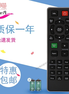 适用于 明基投影机仪遥控器MX631ST MX813ST MX815ST MX704 MX720