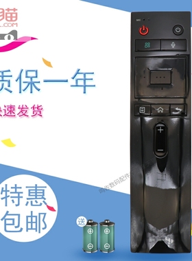 适用于康佳电视语音遥控器KW-YF305 307LED43/49/55/65M1LED49/55T1