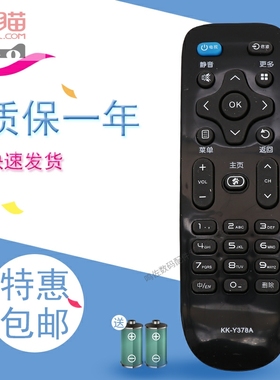 适用于使用 HYUNDAI 现代电视机遥控器 LED32H90C H24B H55B LED43H90C