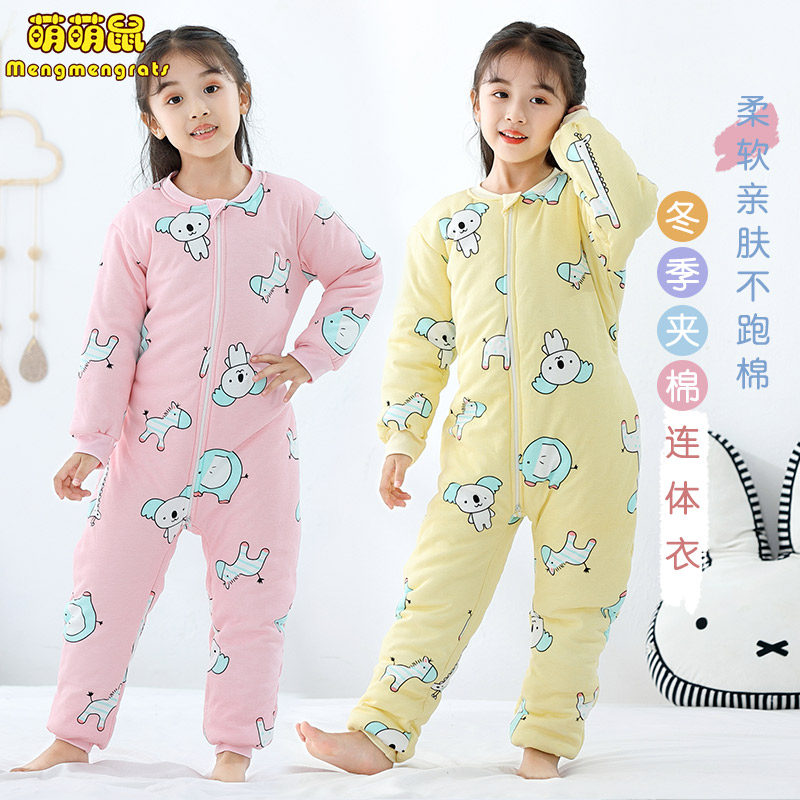 儿童连体衣男秋冬加厚睡袋纯棉中大童卡通防踢睡衣女冬季女童男童