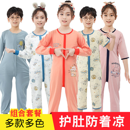 儿童睡衣纯棉防着凉连体衣睡袋夏