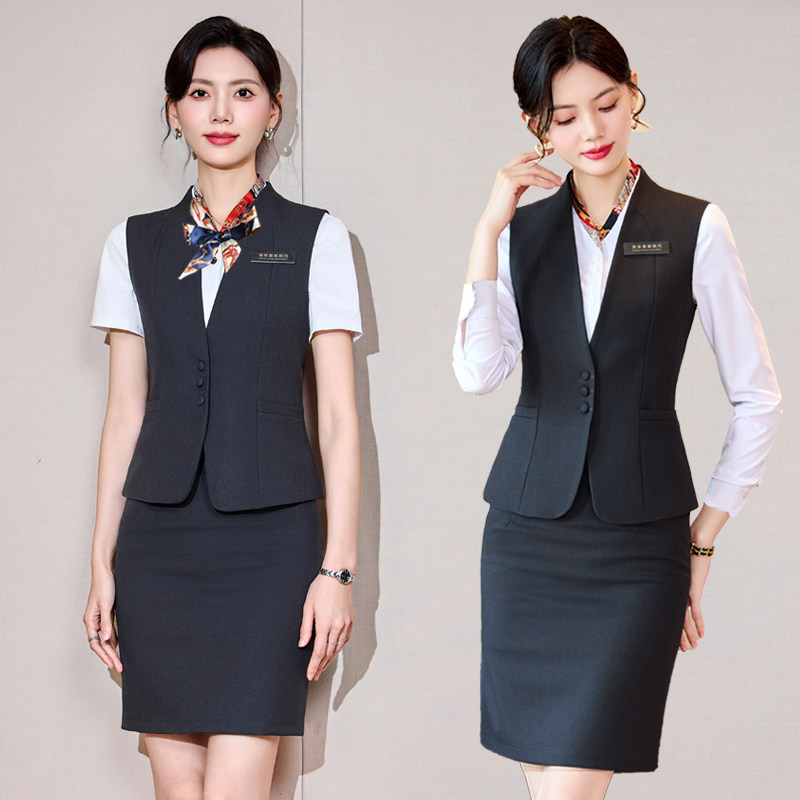 酒店前台物业珠宝店美容师空姐工作服医美咨询职业套装女马甲工装