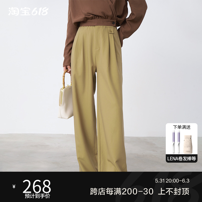 Lenayan高腰窄版直筒裤垂感阔腿裤