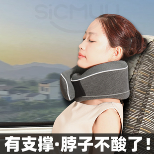 U型枕高铁睡觉神器长途飞机护颈枕车上便携火车硬座旅行脖枕靠枕