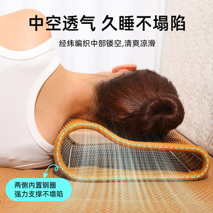 凉枕夏天枕头夏季成人专用仿藤编空心透气硬竹凉席2025新款护颈椎