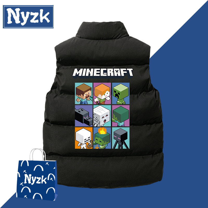 NYZK我的世界马甲男童厚款无袖儿童外套羽绒棉女童2026新款潮马夹,童装/婴儿装/亲子装,马甲,淘宝优惠券,粉丝福利购,淘宝优惠卷