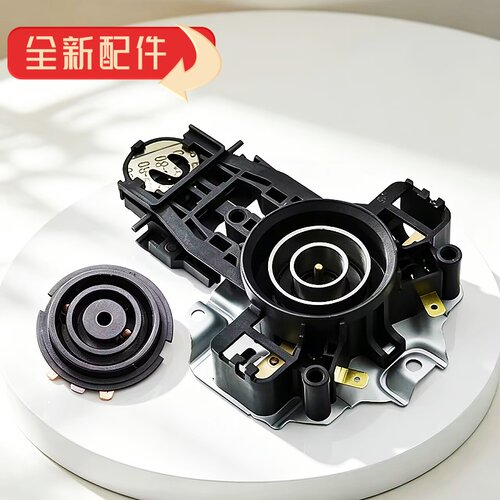 美的电热水壶底座温控器MK-TM1502进口温控器TM1502b控制开关套装