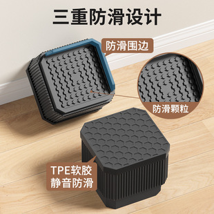 桌子家具脚垫电视柜床头柜防潮防滑高度可调加高垫脚台