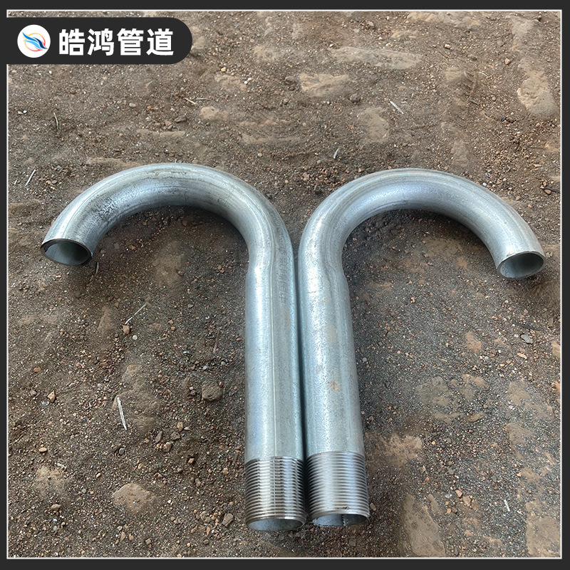 定制镀锌排气弯管楼顶通气罩排汽管屋顶排气弯头JL型水泥排气管