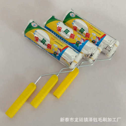 滚筒刷 油漆涂料刷子 工具刷 涂料滚子10寸滚筒 油漆刷  油漆刷