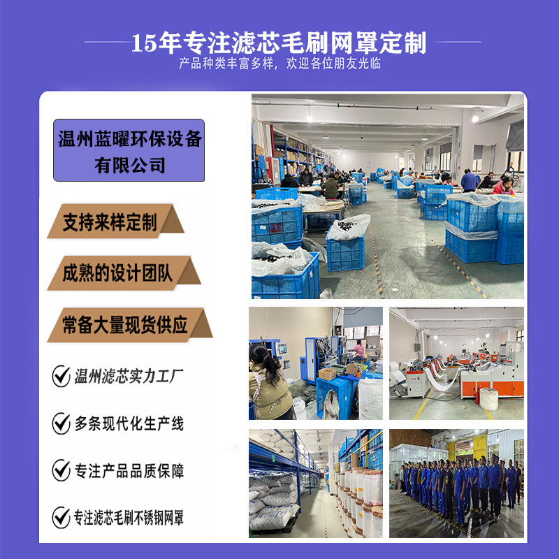 吸尘器配件滤芯HEPA海帕可水洗车载吸尘器过滤器滤网