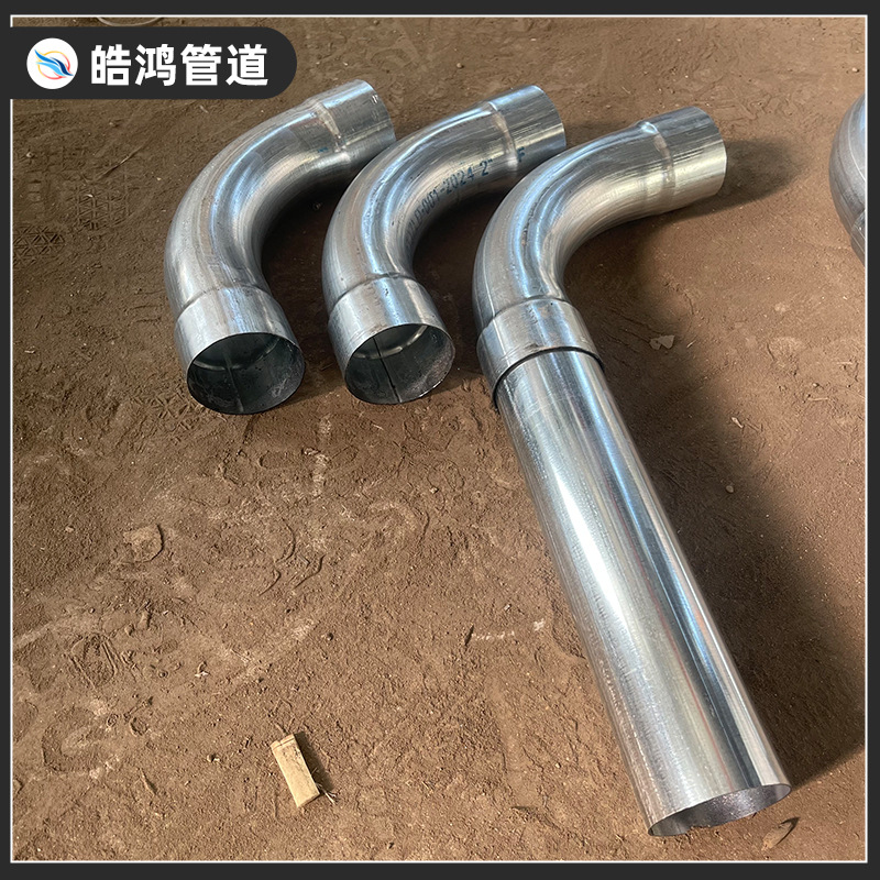 SC100镀锌穿线弯头90度免焊接承插式电缆穿线大月弯扩口穿线弯管