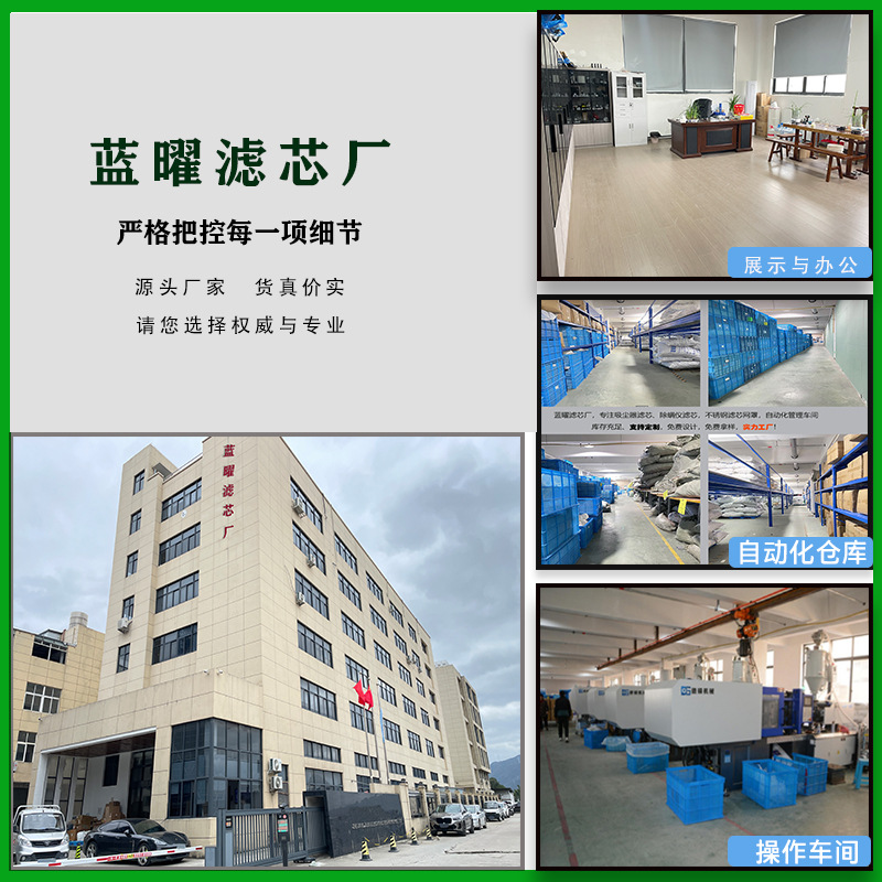 高效适配吸尘器滤芯除螨仪滤芯家车两用空气过滤灰尘海帕淲芯