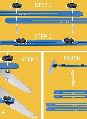 新款楼梯尺 楼梯测量尺 家居楼梯装修工具 楼梯工具 Stair Tread