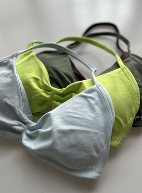 DFYNE运动内衣女IMPACT健身文胸瑜伽美背挂脖大露背文胸V领