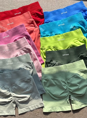 DFYNE瑜伽短裤女impact中腰提臀健身裤运动紧身裤蜜桃三分训练裤