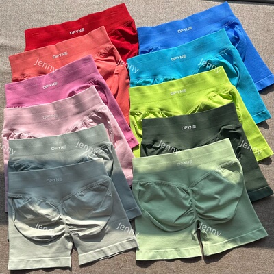 DFYNE瑜伽短裤女impact中腰提臀健身裤运动紧身裤蜜桃三分训练裤