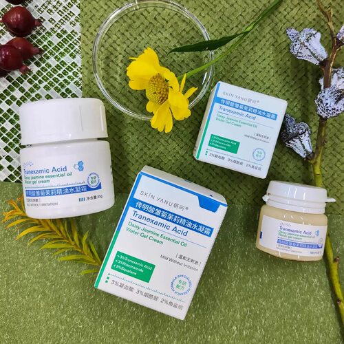 【水凝霜35ml】清透水润不油腻，无水配方