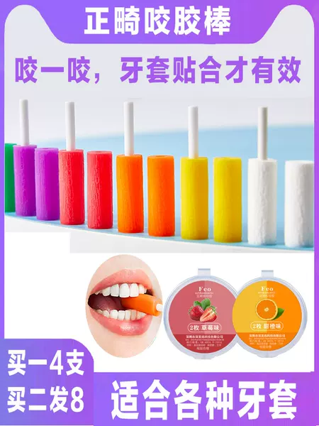 Товары от 简汇旗舰店