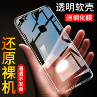 华为5s套子第2名