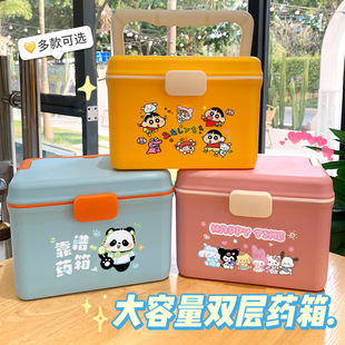 卡通应急医疗箱医药箱家用药箱子家庭装小型急救箱全套药品