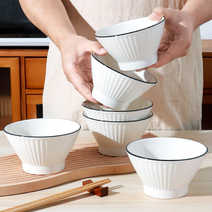 釉下彩简约米饭碗家用2024新款陶瓷餐具高脚斗笠碗吃饭碗面碗汤碗