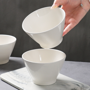 极简陶瓷斗笠碗家用2026新款餐具5英寸纯白面碗防烫高级感吃饭碗