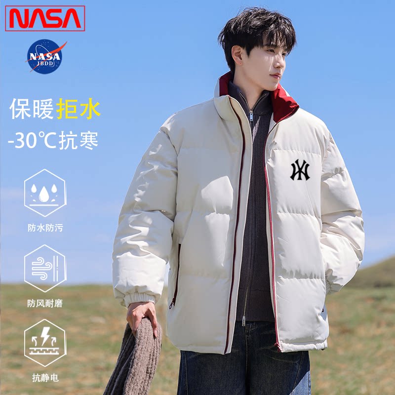NASA联名羽绒服男士三防外套2025冬季新款加厚时尚立领棉衣服潮