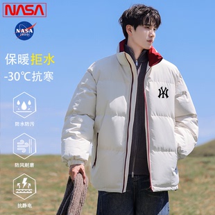 NASA联名羽绒服男士三防外套2025冬季新款加厚时尚立领棉衣服潮