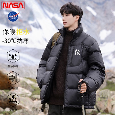 NASA联名男士潮牌羽绒服2025冬季新款三防科技保暖棉衣服外套潮