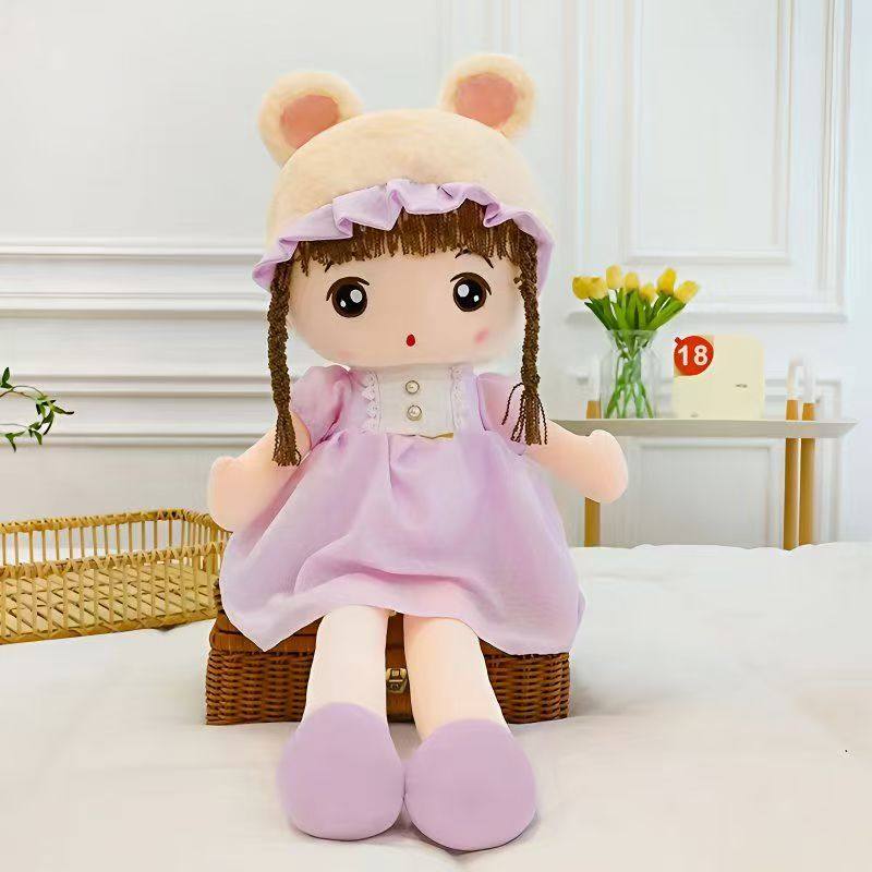 毛绒玩具女孩睡觉抱枕艾莎公主娃娃生日礼物高颜值可拆洗超软床上