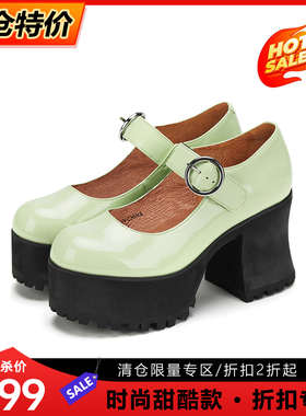 just about浅口圆头粗跟厚底玛丽珍鞋女黑色高跟鞋单鞋女潮ins风