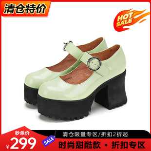 单鞋 女黑色高跟鞋 女潮ins风 about浅口圆头粗跟厚底玛丽珍鞋 just