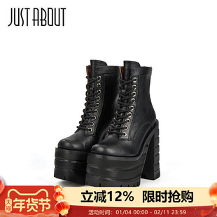 just about黑色马丁靴高帮鞋复古街头帅气系带厚底短靴女潮ins风