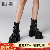 just about秋冬厚底超高跟短靴女扣带粗跟增高不累脚机车靴时装 靴