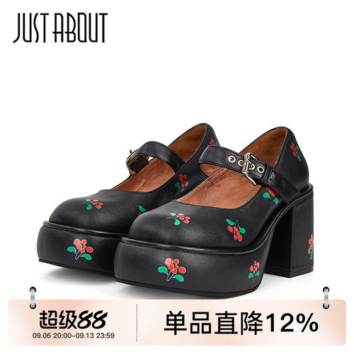 可爱樱桃粗跟玛丽珍小皮鞋单鞋