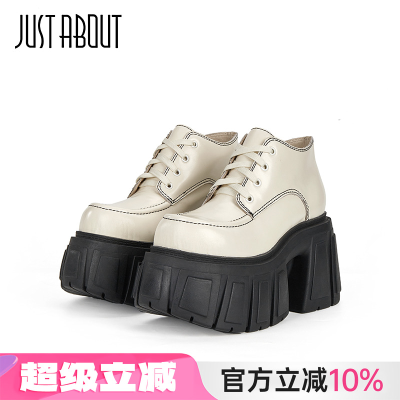 just about英伦厚底增高皮鞋浅口单鞋舒适休闲鞋小个子粗跟不累脚