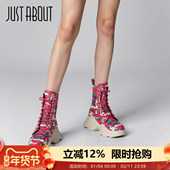 just 靴 粉色中筒靴短靴时装 about秋冬新款 原创小众设计高帮马丁鞋