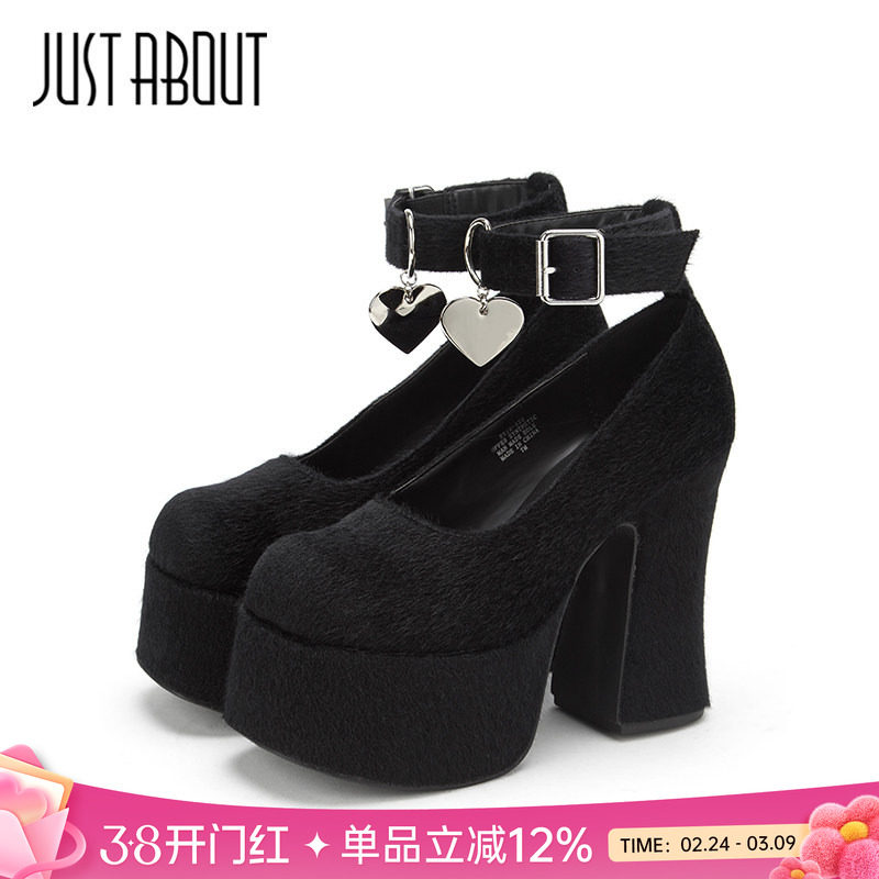 just about新款高跟鞋高防水台厚底单鞋圆头女鞋小个子粗跟不累脚