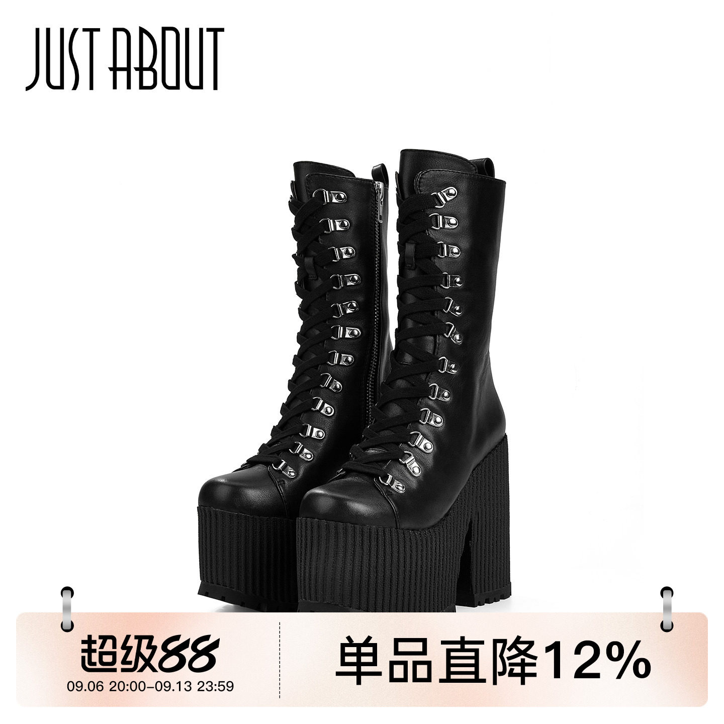 时尚铆钉女增高显瘦时装靴黑靴