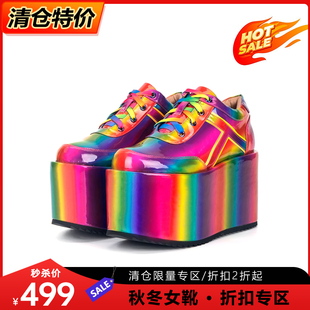 港风休闲女潮鞋 厚底艺术炫彩增高松糕漆皮女高跟鞋 about春季 just