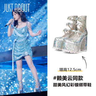 about甜美粗跟单鞋 just 女百搭网红走秀超高跟鞋 赖美云同款