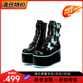 靴女圆头松糕底休闲时尚 just about黑色蝴蝶厚底时装 网红马丁靴